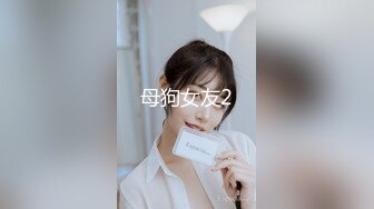 9/22最新 绝对的反差婊3P刚开始还羞涩进入之后双管齐下VIP1196