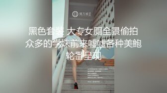 超市跟随偷窥Jk美女 透明蓝内内紧紧卡着性感大屁屁