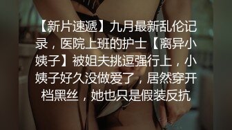 @114舞蹈团小妹妹