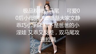 坐盗市流出商场女厕偷拍全是好身材的美女们