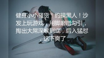 最新青春无敌！推特极品大奶宝藏级福利姬【甜腻酱】定制私拍，裸舞道具紫薇嘤嘤的淫叫相当诱人 (9)