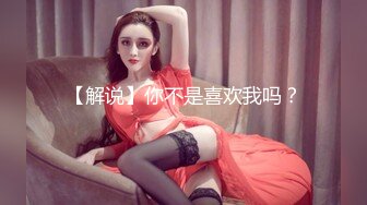 做爱非常主动的人妻偷汉子 女上位慢慢的上下坐插