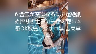 新娘和别人偷情被老公愤怒报复曝光❤️不雅XXOO视图流出真有气质