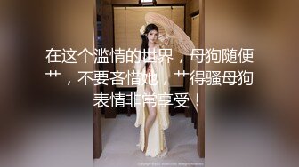 最新精选全镜偷窥风衣美女嘘嘘