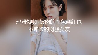 清秀美女~毛都没几根【清纯小萝莉】脸点同框，赞，这种不染风尘的妹子还不多，有颜任性，五官精致 (2)