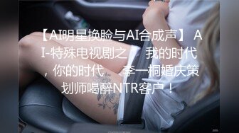 SWAG 被轮流口爆还吞精闺蜜还在旁边看我在麻将桌上被轮干 莎莎