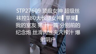 010 周末加班临时回家拿东西，拍到这一幕