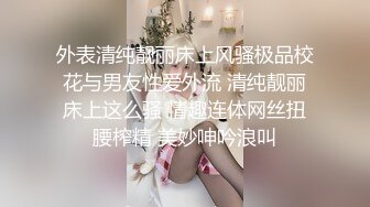 EMKY004 爱神传媒 清纯表妹主动勾引表哥 梁雲菲