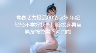 【新片速遞】2022.2.10，【瑜伽教练】，175山东美女，牛仔裤，高跟，豹纹，情趣装，所有男人想要的元素都有了，尤物罕见