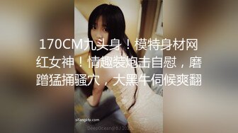 麻豆传媒&amp;皇家华人-近亲相奸义父双操漂亮女儿 极品乱伦操到高潮