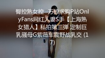   和戴眼镜骚货表嫂偷情啪啪 漂亮美乳表嫂玩游戏拉过来就操 无套直接插浪穴 后入冲刺内射