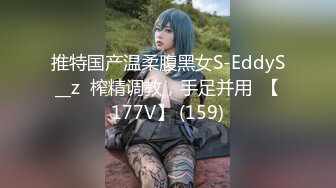 学院女厕偷拍红唇美女 一线天肥鲍鱼馋死人