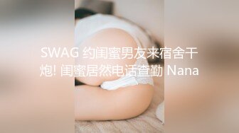 卡哇伊平台(原小姐姐)漂亮美女主播健身小西勾搭炮友男女啪啪大秀 口交啪啪自慰 十分诱人