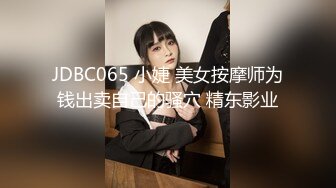 STP24314 【撸点极高】九分超高颜值19岁美少女  偶像明星级别颜值 吊打各路网红  刚发育好的奶子最可口 收益榜日入好几千