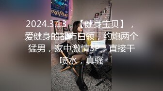 南宁爆操女仆母狗