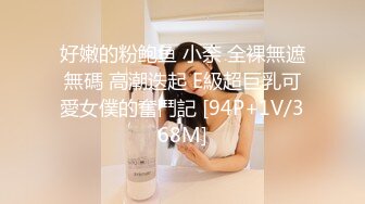 楼下门诊98年小护士给我口