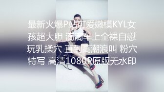 2024.10.05【酒店偷拍】大学生开房，爆操超精致女朋友，C罩杯美乳，青春的热烈尽情绽放