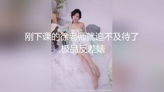 ⚫️⚫️最新10月硬核媚黑！OF黑奴母狗，留学生伪娘【魏珍妮】福利私拍①，黑人白人越猛越好