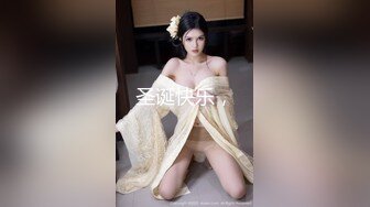 【新片速遞】 尾随美腿黄毛时尚美眉【下药迷奸她】多人轮奸 多次无套内射！妹子抽搐发抖 惨叫怪声！色狼性奋吃奶力气 气喘吁吁【水印】