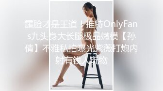 ：晚風吹人醒，肥姐風騷雜貨店板娘! 透明裝誘惑男顧客勾引進小屋性愛啪啪