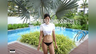 女朋友水每天都能弄湿床-漂亮-不要-足浴-颜值