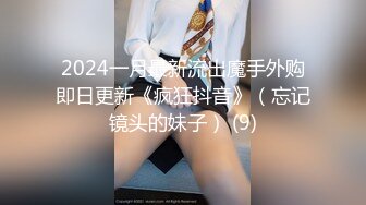 后入170长腿妹