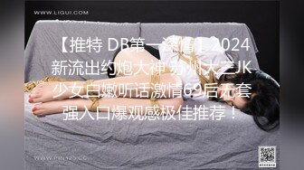 长发及腰~可爱肥臀嫩妹~三通调教~Valeria_Sladkih Deluxe_Bitch（P站 大号 小号）视频合集【170V】 (67)