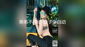 STP23259 精品眼镜外围女  苗条身材大长腿奶子不小  穿上情趣透视装网袜  镜头前掰穴深喉骑乘打桩