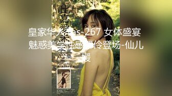 -漂亮眼镜学妹颜值高身材好 寂寞难耐用茄子圆珠笔插逼自慰