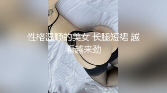 【男科圣手李大夫】药店女店员，上班期间用大黑牛自慰，时不时有客人来，玩得就是刺激，真实 (1)