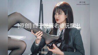 【无码破解】号称最高の美女『天海翼』 最高级应召女郎IPZ-601