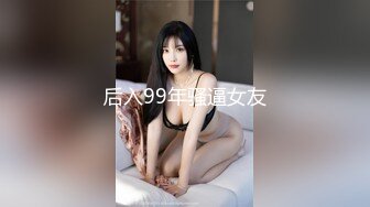 (no_sex)20230716_大一学生哗哗_12693456