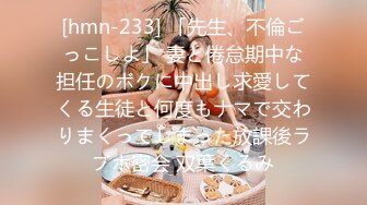 5/19最新 妹子摸逼大秀勾引狼友来啊玩我奶子操我逼VIP1196