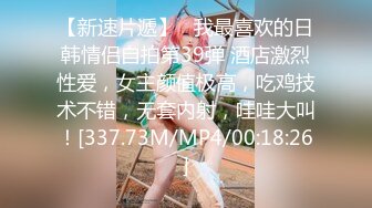 086_初夏baby20210731_231102