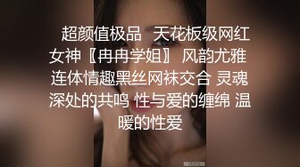 漂亮JK美眉吃鸡啪啪 现役地下偶像下班后被金主爸爸无套爆操 内射满满一骚逼 精液咕咕流出