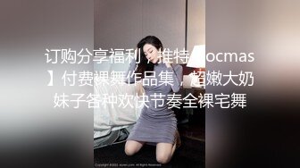 少妇之颠鸾倒凤