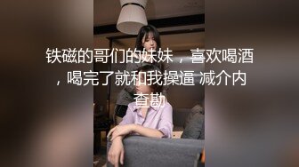 【网曝热门事件网红性爱泄密】反差婊爆乳网红『王语嫣』与金主性爱啪啪流出 性爱乘骑 小穴非常粉嫩 (4)