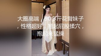 双马尾无毛逼逼萝莉嫩妹啪啪，翘起屁股揉逼逼口交，骑乘美臀上下套弄，后入猛操呻吟娇喘非常诱人