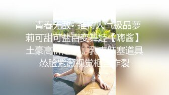  周末没课热恋小情侣开房滚床单苗条翘臀嫩妹子太骚了女上位自己动草完后不满足