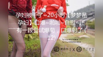 FC2PPV 3123515 ※数量限定※【港区案件・芸能人在籍・超高級DC】ゲキヤバ！精子を飲み干す美人歯科助手・まい20歳 夜中の公園えち散歩 ナースコスで濃厚ナマ後尾 中出し＆顔射 [有]