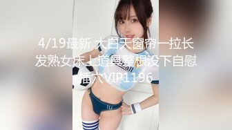 后掏老婆