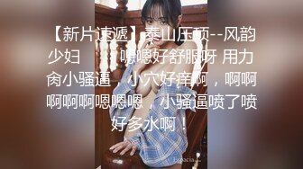 我老婆的自拍