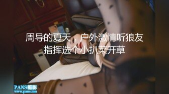 胖胖女跟我说最近工作好累, 小弟來帮她舒服按摩服务一下