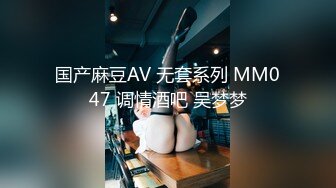 星空無限傳媒 XKVP59 欲求不滿的騷逼姐姐 喜歡上了我的大雞巴 白允兒