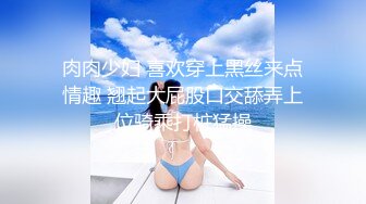 极品颜值御姐女王『冰冰』✿开发调教相亲对象，舔脚踩踏圣水 言语羞辱，想不想品尝下女神娇嫩的玉足