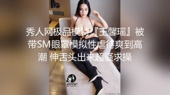  单亲妈妈约粉丝户外打炮：不行不行，我没有那个癖好，不要不要~ ，啊啊啊哦哦 ~淫声好骚