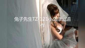 【超美颜值美艳女神】秀人超人气女神『杨晨晨』最新花絮剧情定制《性感的秘书》紫内丰臀豪乳 超NICE