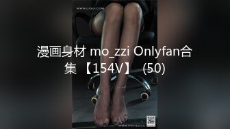 虎牙 【奇领丶零00零】精彩热舞剪辑~性感大胸~COS热舞慢摇【122V】 (113)