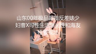 真实乱伦最新单亲妈妈教导儿子做爱3.0 妈妈趁着儿子打王者舔舐肉棒 女上位榨汁太爽了！不慎内射中出！