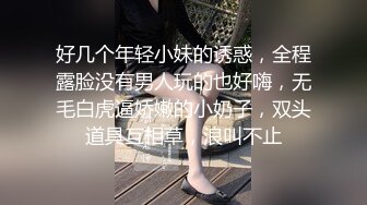 洗浴中心女宾部换衣室内景真实高清偸拍一屋子女人有老有少专挑年轻光着身子的拍角度刁钻直接拍到白虎一线天极品B